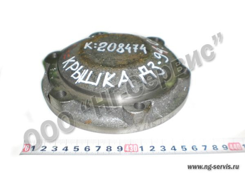 Крышка ДЗ-94.0202.004 - Авторота