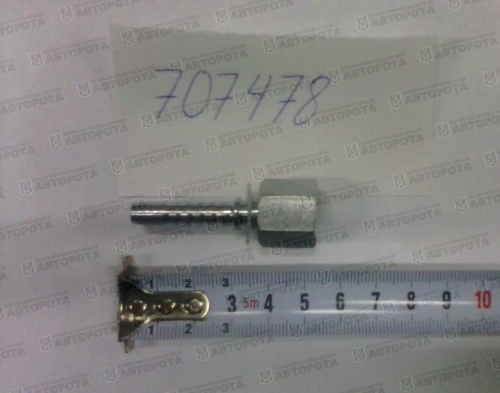 Фитинг РВД DK 1/4"  М14х1,5 S17 - Авторота