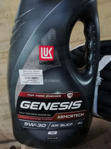 Масло моторное Лукойл Genesis Armortech 5W30 FD A5/B5 (синтетическое бенз.диз) (4л) - Авторота