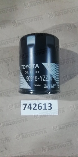 Фильтр масляный TOYOTA 90915-20004/90915-YZZJ4 - Авторота