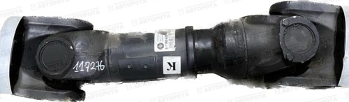 Вал карданный для а/м КАМАЗ среднего моста 630мм 8-Т180-630 (АЗ КАМАЗ) - Авторота