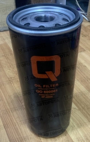 Фильтр масляный QO600001 (Q-Filter) - Авторота