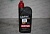 Масло трансм. Motul Gear Comptition 75W90 GL 5 (1л)