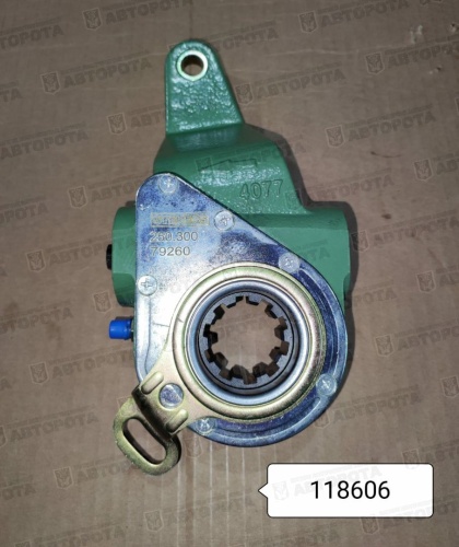 Рычаг тормоза регулировочный для а/м КАМАЗ задний правый 250.300/Haldex 79260 (Steners) - Авторота