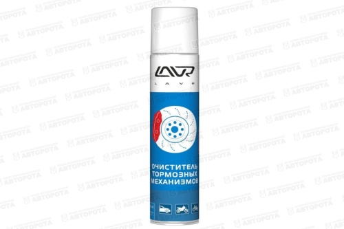 Очиститель тормозов LAVR (400мл) аэрозоль Ln1495 - Авторота