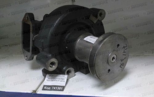 Насос водяной ЯМЗ 7511-1307010-01 (АРС) - Авторота