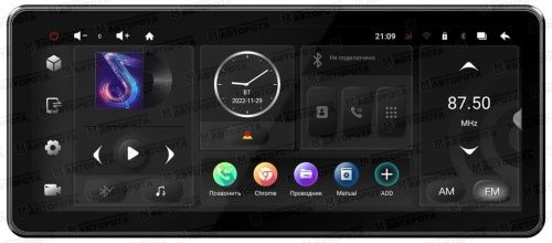 Автомагнитола Incar TMX2-7712-3(3/32GB) - Авторота