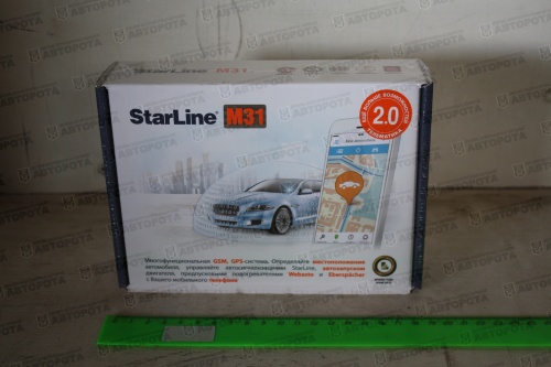 Модуль охранно-поискоый StarLine M31 (GSM/GPS) - Авторота