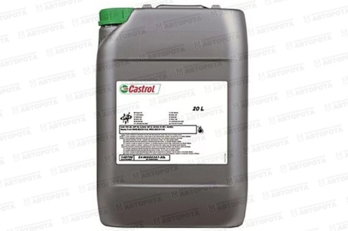 Масло компрессорное Castrol Aircol PD 46 (20л) - Авторота