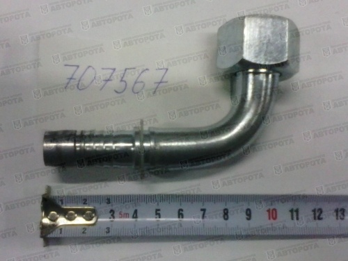 Фитинг РВД DK 5/8"  М27х1,5 90° - Авторота