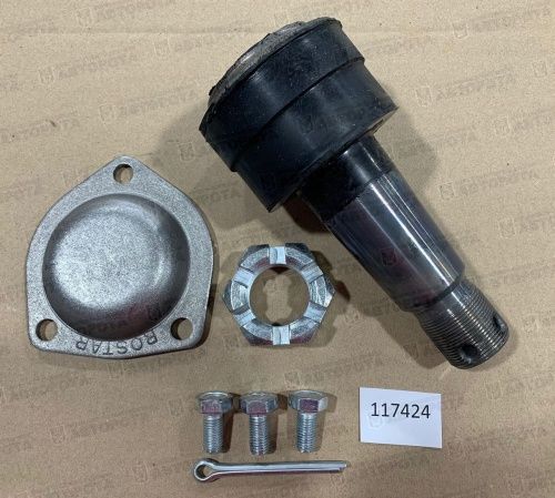 Ремкомплект реактивной штанги для а/м КАМАЗ (5 наименований с РМШ) R5511-2919000-15РК (АЗ КАМАЗ) - Авторота