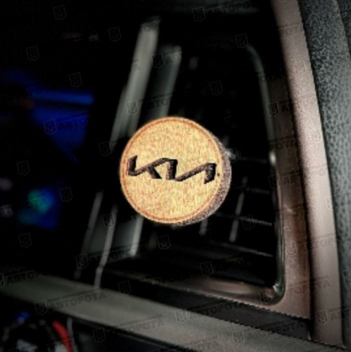 Ароматизатор на печку КИА (комплект) - Авторота Ароматизатор на печку КИА (комплект) - Авторота