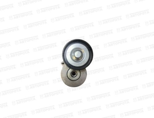 Устройство натяжное ЯМЗ 5340-1308110-10 (CN) - Авторота