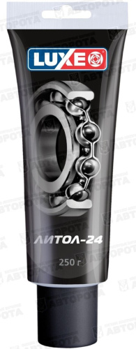 Смазка пластичная Литол-24 (250г) (LUXE) - Авторота