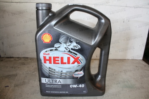 Масло моторное Shell HELIX Ultra 0W40 (синт.бенз/диз/газ) (4л) - Авторота