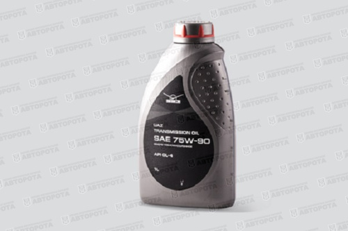 Масло трансмиссионное UAZ SAE 75W90 GL-4;НК (1л) 000000473400800 (УАЗ) - Авторота