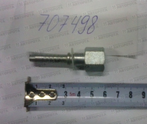 Фитинг РВД ORFS 1/4"  9/16" - Авторота