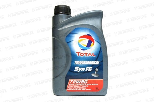 Масло трансмиссионное TOTAL SYN FE 75W90 (1л) - Авторота