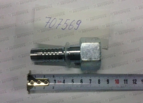 Фитинг РВД DKI 5/8" М27х1,5 - Авторота