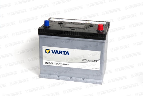 Аккумулятор 6СТ-75 VARTA Стандарт 75Ач 680А (260x175x224) (обратная полярность) - Авторота