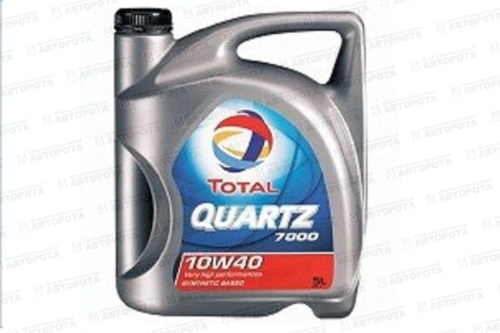 Масло моторное TOTAL QUARTZ 7000 10W40 (п/синт.бенз/диз) (5л) - Авторота