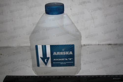 Жидкость "И" для дизельного топлива Alaska (1000мл) на 500л - Авторота