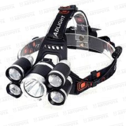 Фонарь налобный LED (3 светодиодов) High power Headlamp Cree Trendoptom T6 - Авторота