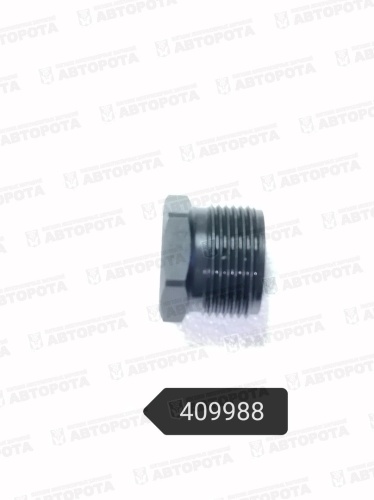 Винт накидной F 00R J01 031 (Bosch) - Авторота