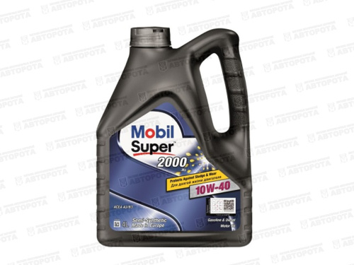 Масло моторное MOBIL SUPER 2000 Х1 10W40 (п/синт.бенз/диз) (4л) - Авторота