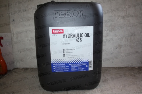 Масло гидравлическое TEBOIL Hydraulic Oil 68S  (20л) до -48°С - Авторота