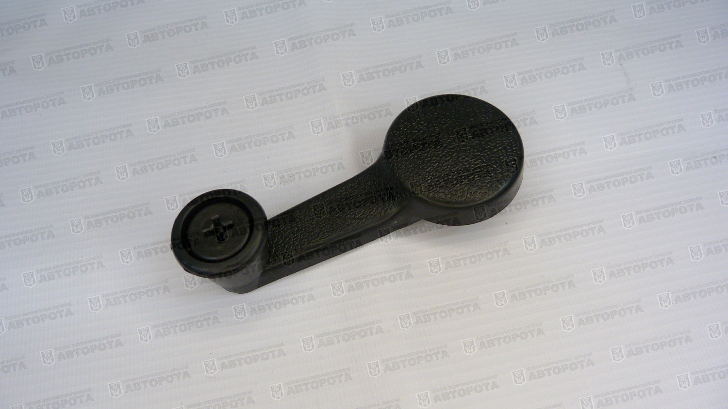 Ручка стеклоподъемника МАЗ 54327-6104064/64221-6104064 - Авторота