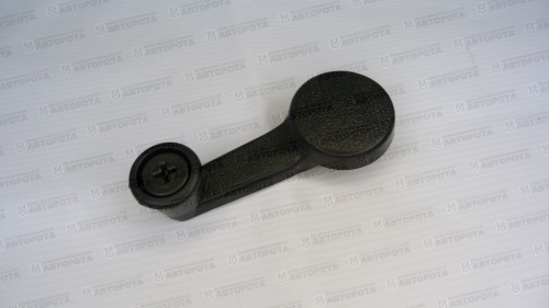 Ручка стеклоподъемника МАЗ 54327-6104064/64221-6104064 - Авторота