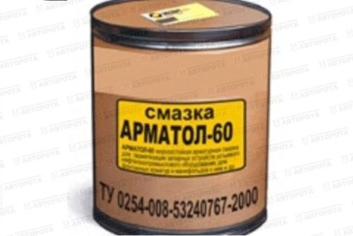 Смазка уплотнительная Арматол-60 (21кг) - Авторота