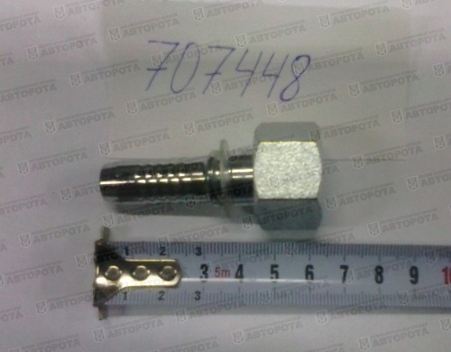 Фитинг РВД BSP 1/2"  1/2" - Авторота