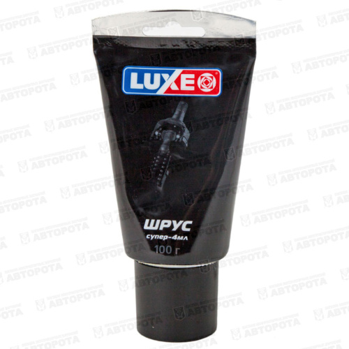 Смазка пластичная ШРУС-4м (100г) LUXE/Oil Right - Авторота