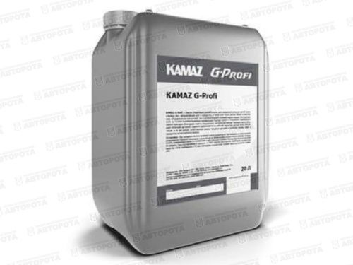 Масло моторное KAMAZ G-Profi Service Line 10W40 (п/синт,диз)  (20л) - Авторота