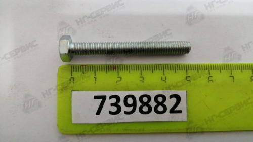 Болт М 6х1,0х50 оцинкованый - Авторота