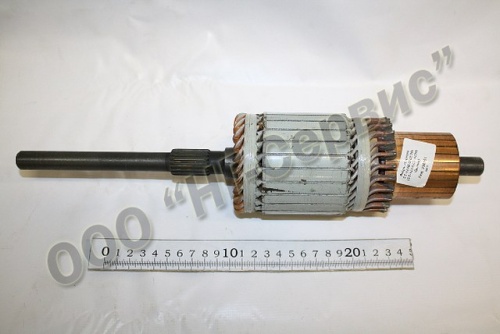 Якорь стартера СТ-142 М.3708-200 (СТ-142 Н, М) - Авторота