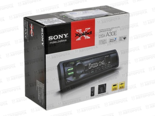 Автомагнитола Sony DSX-A30/ DSX-A30E - Авторота