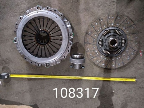 Сцепление для а/м КАМАЗ-5490,65206 ЕВРО-5 (комплект) FR 0709 (Trialli) - Авторота