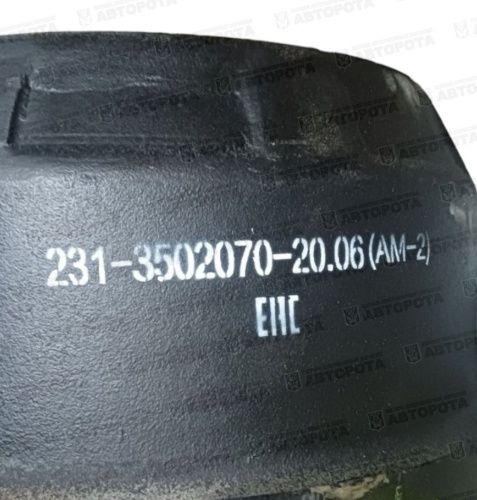 Барабан тормозной ПАЗ (8 отверстий) задний 231-3502070-20.06 - Авторота