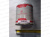 Картридж осушителя HTLP450250202/KSAD0202 (Hottecke) - Авторота