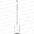 Адаптер-переходник Apple Lightnin to USB Cable