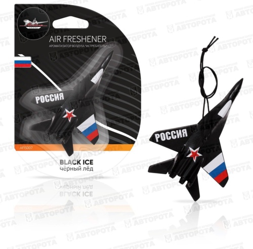 Ароматизатор на зеркало Черный лед Самолет МиГ-29 AFIS007 (Airline) - Авторота