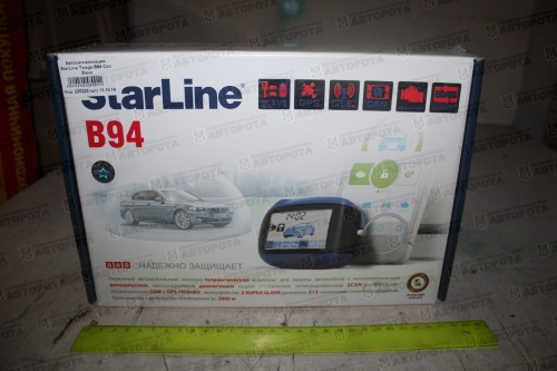 Автосигнализация StarLine Twage B94 2 Can - Авторота