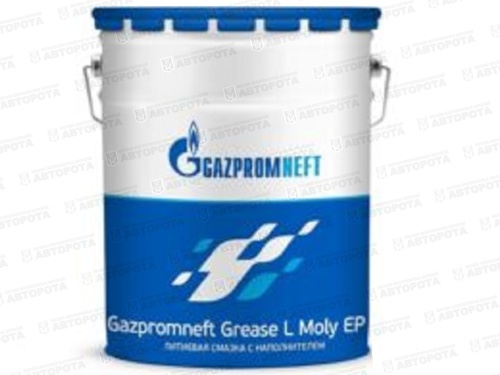 Смазка пластичная Gazpromneft L Moly EР 2 (18кг) - Авторота