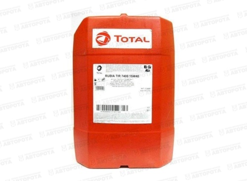 Масло моторное TOTAL RUBIA TIR 7400 15W40 (мин. диз) (20л) - Авторота