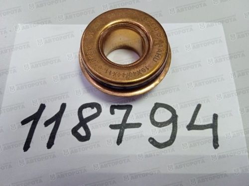 Уплотнение торцевое в сборе AAHU 19х40 8.8716 - Авторота