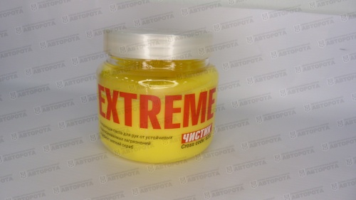Очиститель рук паста Чистик Extreme желтая (450мл) - Авторота