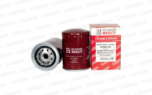 Фильтр топливный ЯМЗ ЕВРО-4 тонкой очистки KF3941 PR WDK940/1 (аналог DIFA6104) "Профессионал" (Кострома) - Авторота